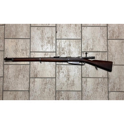 Puška opakovací Gewehr 88