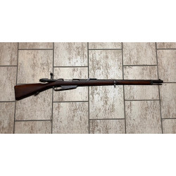 Puška opakovací Gewehr 88