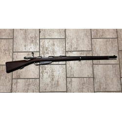 Puška opakovací Gewehr 88