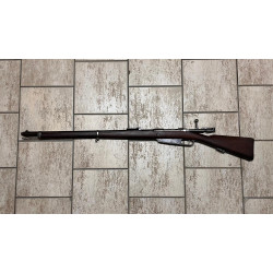 Puška opakovací Gewehr 88